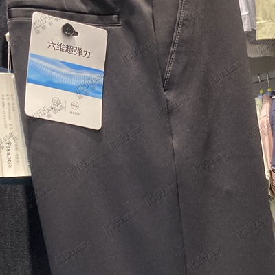 商場品牌-商務褲-商務褲