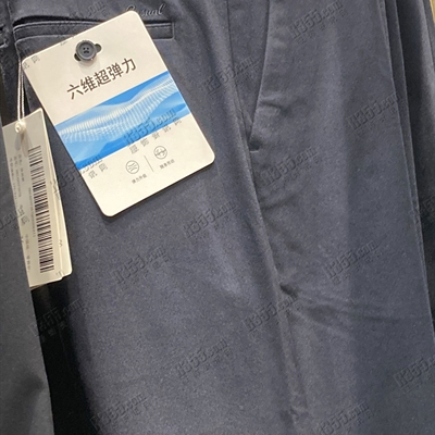 商場品牌-商務褲-商務褲