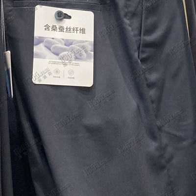 商場品牌-商務褲-商務褲