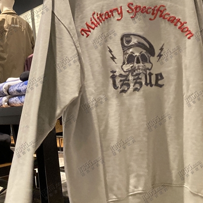 商場品牌-套頭-衛衣