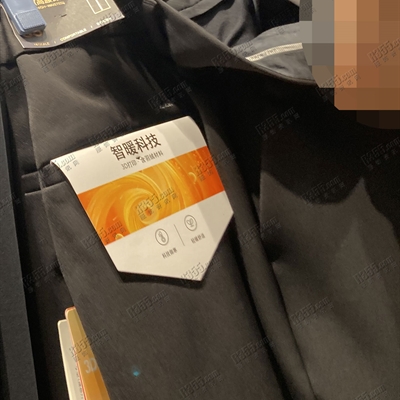 商場品牌-商務褲-商務褲【實拍】
