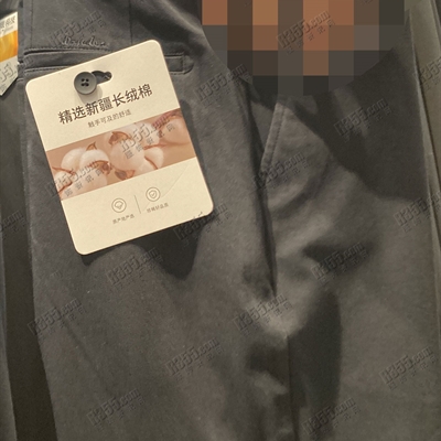 商場品牌-商務褲-商務褲【實拍】
