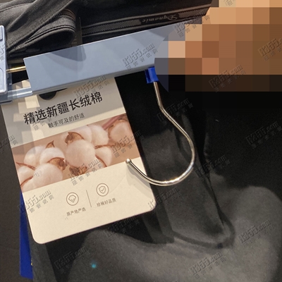 商場品牌-商務褲-商務褲【實拍】