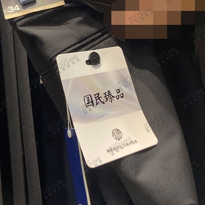 商場品牌-商務褲-商務褲【實拍】
