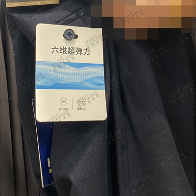 商場品牌-商務褲-商務褲【實拍】