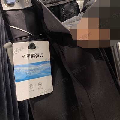 商場(chǎng)品牌-商務(wù)褲-商務(wù)褲【實(shí)拍】