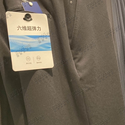 商場品牌-商務褲-商務褲【實拍】