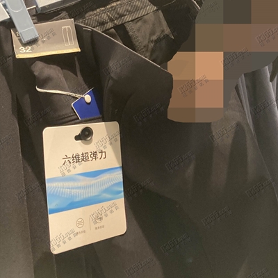 商場品牌-商務褲-商務褲【實拍】
