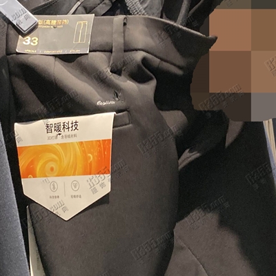 商場品牌-商務褲-商務褲【實拍】
