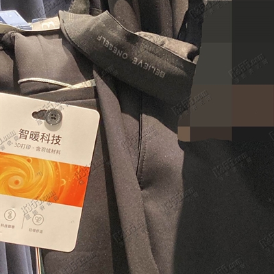 商場品牌-商務褲-商務褲【實拍】