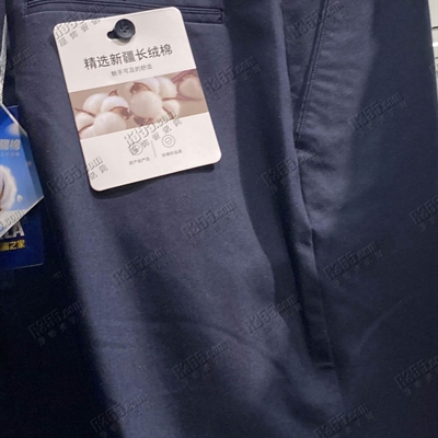 商場品牌-商務褲-商務褲【實拍】