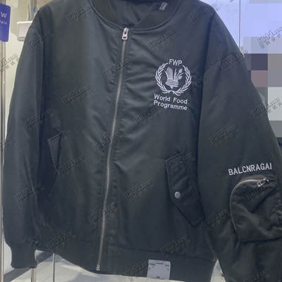 市場上裝-棉衣/羽絨服-休閑棉服【實拍】