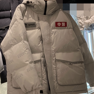 商場(chǎng)品牌-棉服/羽絨服-棉服【實(shí)拍】