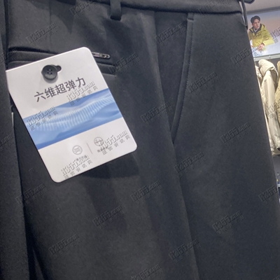 商場品牌-商務(wù)褲-商務(wù)褲【實(shí)拍】
