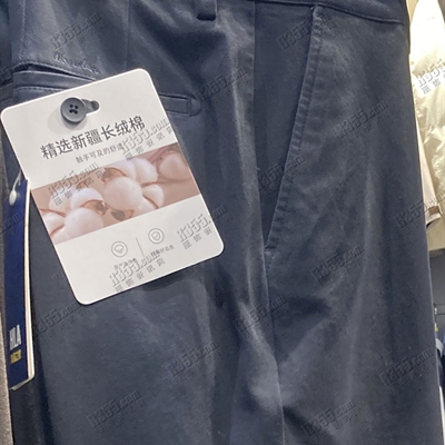 商場(chǎng)品牌-商務(wù)褲-商務(wù)褲【實(shí)拍】