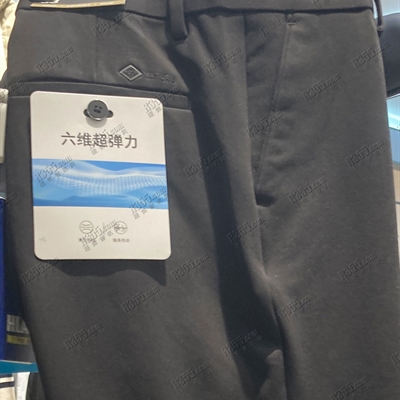 商場(chǎng)品牌-商務(wù)褲-商務(wù)褲【實(shí)拍】