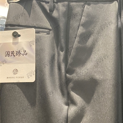 商場(chǎng)品牌-商務(wù)褲-商務(wù)褲【實(shí)拍】
