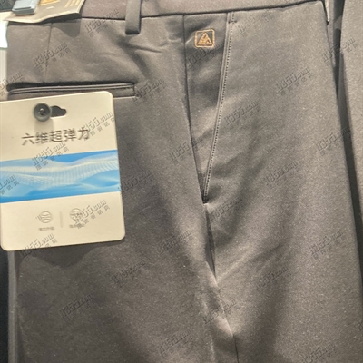 商場(chǎng)品牌-商務(wù)褲-商務(wù)褲【實(shí)拍】