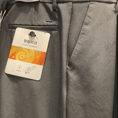 商場品牌-商務(wù)褲-商務(wù)褲【實(shí)拍】