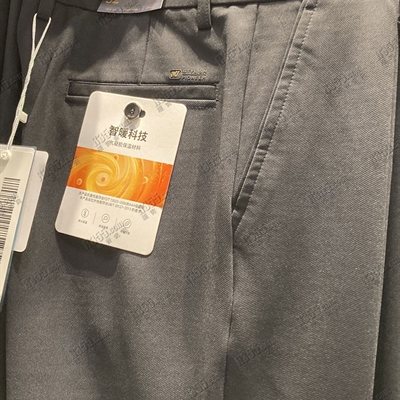 商場品牌-商務(wù)褲-商務(wù)褲【實(shí)拍】