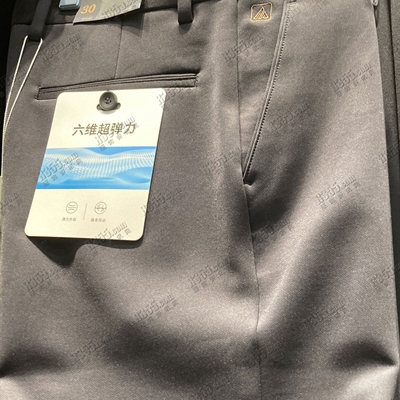 商場品牌-商務(wù)褲-商務(wù)褲【實(shí)拍】