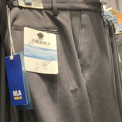 商場品牌-商務(wù)褲-商務(wù)褲【實(shí)拍】