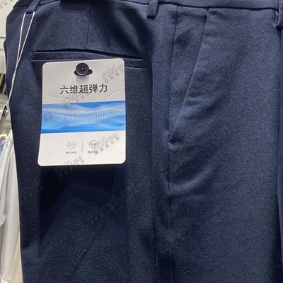 商場品牌-商務(wù)褲-商務(wù)褲【實(shí)拍】