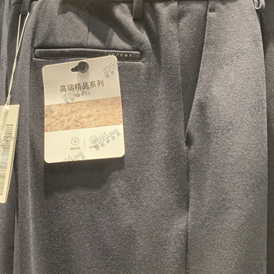 商場品牌-商務(wù)褲-商務(wù)褲【實(shí)拍】