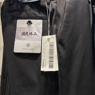 商場品牌-商務(wù)褲-商務(wù)褲【實(shí)拍】