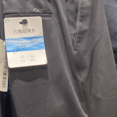商場品牌-商務褲-商務褲【實拍】
