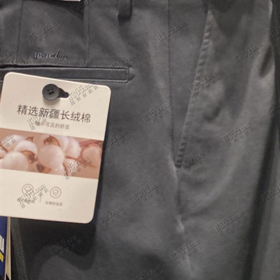 商場品牌-商務褲-商務褲【實拍】