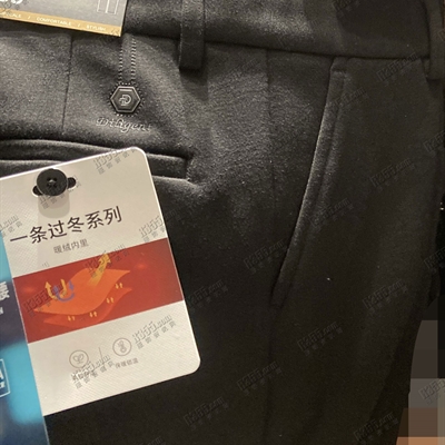 商場品牌-商務(wù)褲-商務(wù)褲【實(shí)拍】