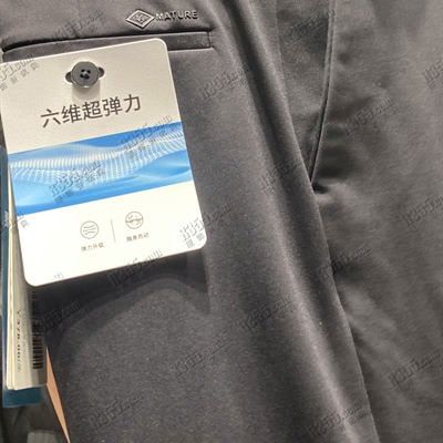 商場品牌-商務(wù)褲-商務(wù)褲【實(shí)拍】