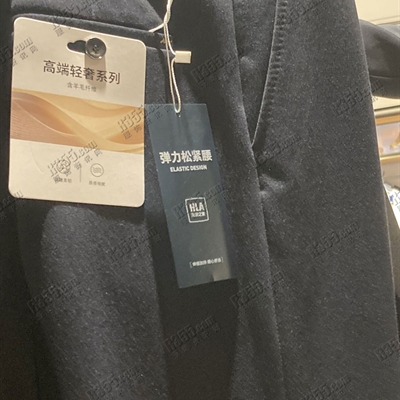 商場品牌-商務(wù)褲-商務(wù)褲【實(shí)拍】