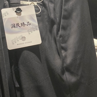商場品牌-商務(wù)褲-商務(wù)褲【實(shí)拍】