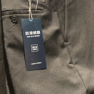 商場品牌-商務(wù)褲-商務(wù)褲【實(shí)拍】