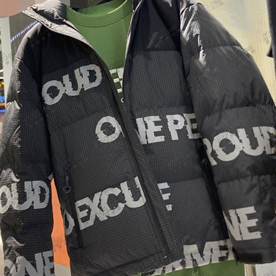 商場品牌-棉服/羽絨服-棉服