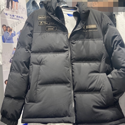 商場品牌-棉服/羽絨服-棉服