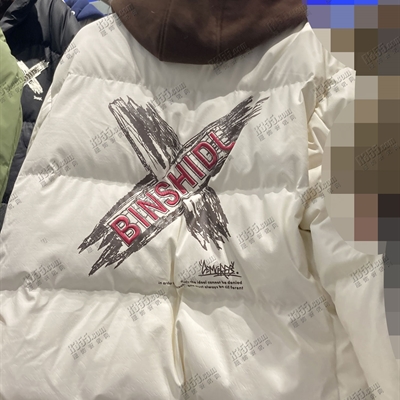 市場上裝-棉衣/羽絨服-休閑棉服【實拍】