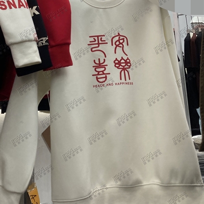 市場上裝-衛衣-休閑衛衣【實拍】