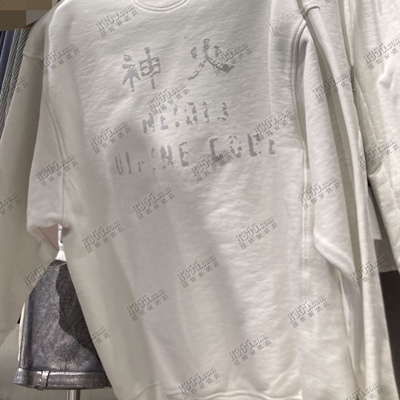 商場品牌-套頭-衛衣【實拍】