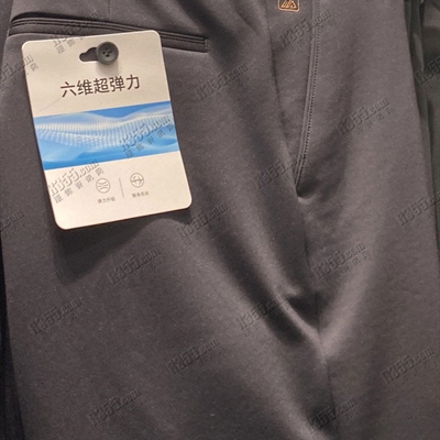 商場(chǎng)品牌-商務(wù)褲-商務(wù)褲【實(shí)拍】