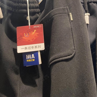 商場品牌-商務褲-商務褲【實拍】