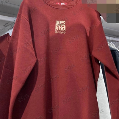 商場品牌-套頭-毛衫【實拍】