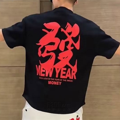 市場上裝-T恤-休閑T恤