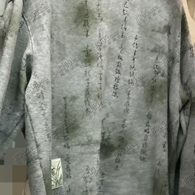 市場上裝-衛衣-靚仔衛衣【實拍】