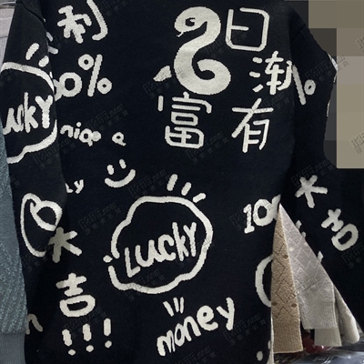 市場上裝-毛衫-休閑毛衫【實拍】