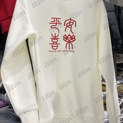 市場上裝-衛衣-休閑衛衣【實拍】