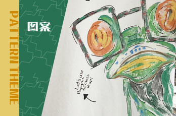2024夏裝涂鴉手繪抽象動物圖案