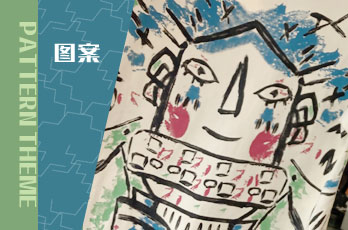 2024夏裝手繪抽象人物圖案